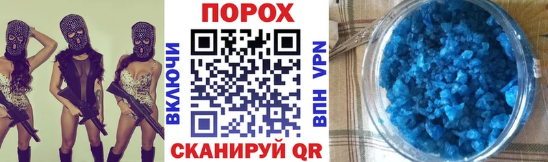 Амфетамин 97% Новодвинск