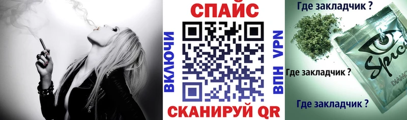 Бутират бутандиол  Новодвинск 