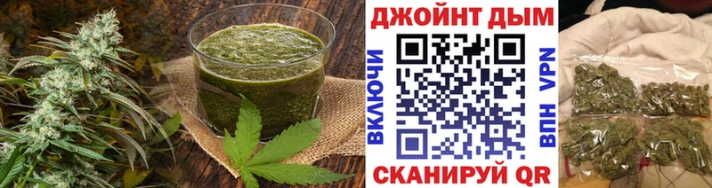 купить закладку Новодвинск Еда ТГК конопля