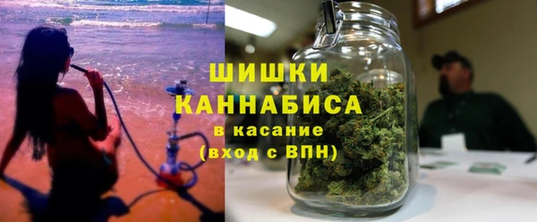 метадон Нягань