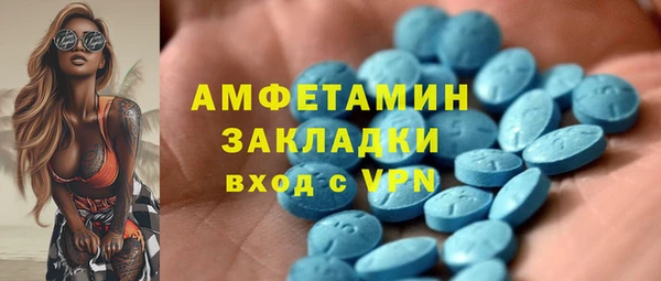а пвп мука Алзамай