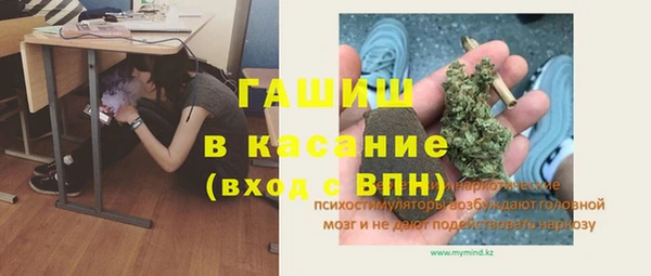тгк Алексин