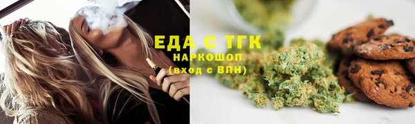 бутик Аркадак