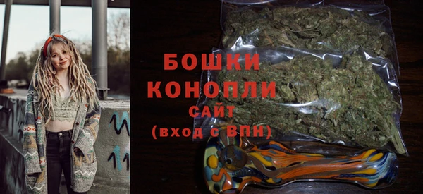 бутик Аркадак