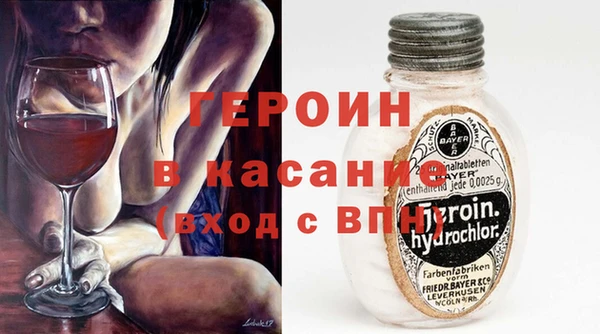 скорость Арсеньев