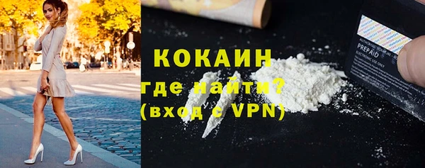 а пвп мука Алзамай