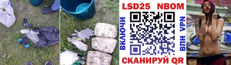 ОМГ ОМГ рабочий сайт  Новодвинск  Лсд 25 экстази ecstasy 