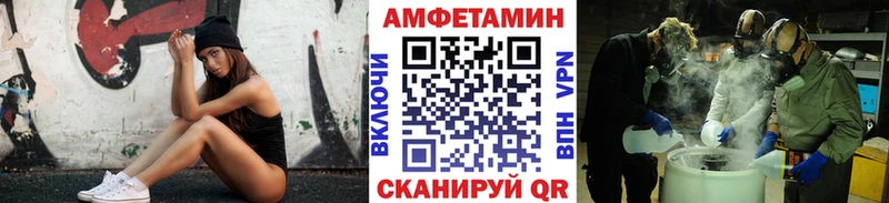 где можно купить наркотик  Новодвинск  Первитин витя 