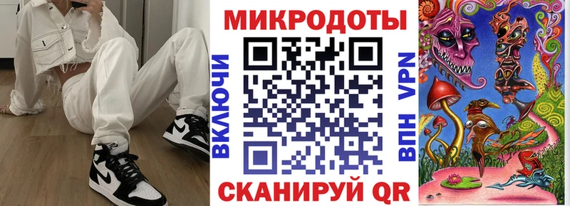 Галлюциногенные грибы GOLDEN TEACHER  Новодвинск 